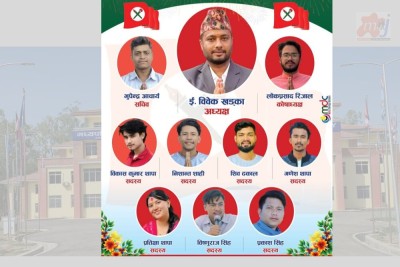 एमयुमा नेविसंघको प्यानलै विजयी