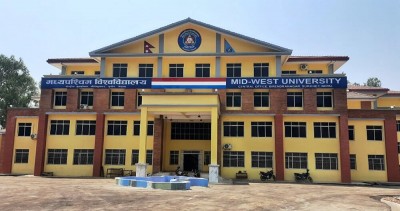 स्ववियू निर्वाचन विवाद : एमयुमा तालाबन्दी