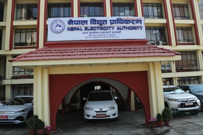 विद्युत प्राधिकरण केही वर्षदेखि निरन्तर नाफामा छ: शाक्य