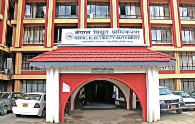 बत्ती गयो? अब ११५० मा फोन गरेर जानकारी लिनुहोस्: प्राधिकरण