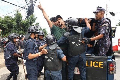 निषेधित क्षेत्रमै प्रदर्शन गरेपछि १० नेविसंघ कार्यकर्ता पक्राउ