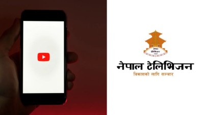 अल जजिराको कपिराइट स्ट्राइकले बन्द भएको नेपाल टेलिभिजनको युट्युब च्यानल ५ महिनापछि सक्रिय