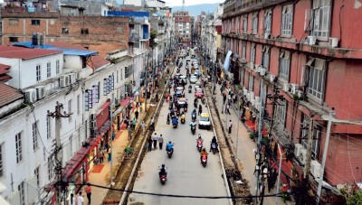 काठमाडौंमा जग्गाको मूल्य कति त ?