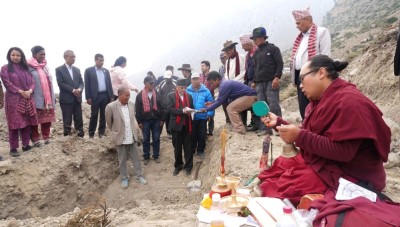 पेरिस डाँडामा माओवादी केन्द्रको कार्यालय शिलान्यास