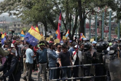 आज काठमाडौंका छुट्टाछुट्टै तीन स्थानमा प्रदर्शन हुने