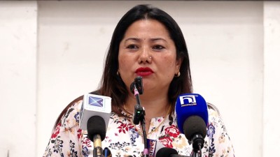 विवादित अभिव्यक्तिपछि झाँक्रीसँग स्पष्टीकरण माग