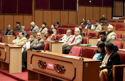 आज राष्ट्रियसभाको बैठक बस्दै