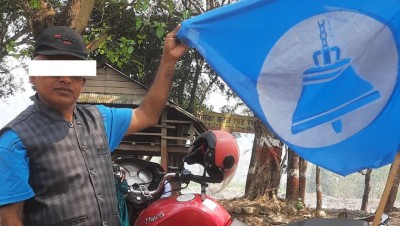 फेसबुकमार्फत गाली गरेको आरोपमा विष्णु पौडेल पक्राउ