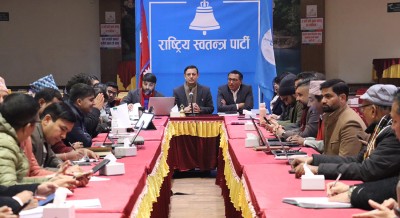 लामिछानेको पक्राउको विषयमा रास्वपा मानवअधिकार आयोग जाने