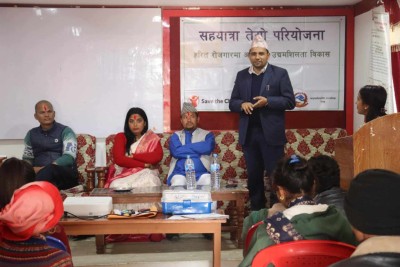 चामुण्डामा हरित रोजगारमा आधारित तालिम