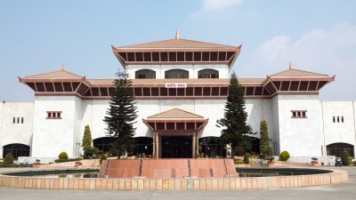 प्रतिनिधिसभा बैठक बस्दै