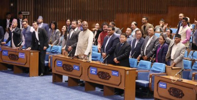 प्रतिनिधिसभाको  बैठक नियमित कार्यसूचीमा प्रवेश नै नगरी स्थगित