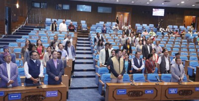 संसद्‌मा राप्रपाको बहिष्कार, रास्वपाको विरोध