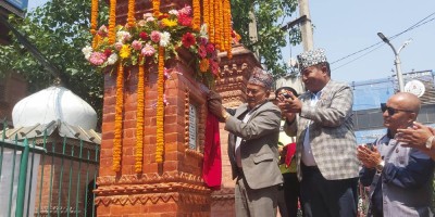 शताब्दीपुरुष सत्यमोहन जोशीको सालिक अनावरण