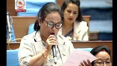 प्रतिनिधि सभा सांसद रानाद्वारा जलवायु परिवर्तनसँग जुध्न अध्ययन अनुसन्धानको माग