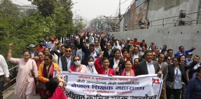 शिक्षक महासंघद्वारा आजदेखि शैक्षिक हडतालको घोषणा