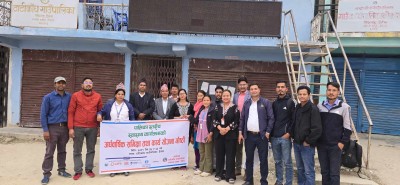 ठाटीकाँधमा अर्धवार्षिक स्वास्थ्य समीक्षा तथा आगामी कार्ययोजना गोष्ठी सम्पन्न