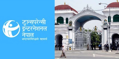 नेपालमा भ्रष्टाचार हुने दर झनै बढ्यो : ट्रान्सपरेन्सी
