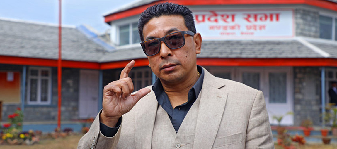 पूर्वमन्त्री  मनाङेलाई २० प्रतिशत सजाय छुट