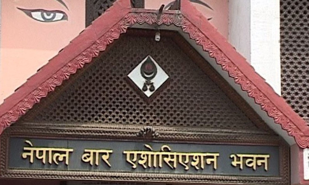 तीनकुने घटनाको बारद्वारा भर्त्सना