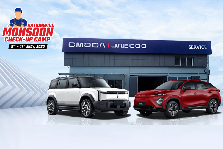 ओमोडा एन्ड जेइकोको देशव्यापी चेकअप क्याम्प: मनसुनमा मर्मत सस्तोमा