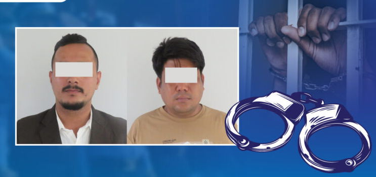 बैंकिङ्ग ठगी मुद्दामा फरार रहेका दुई अभियुक्त ८४ लाख बिगो सहित पक्राउ