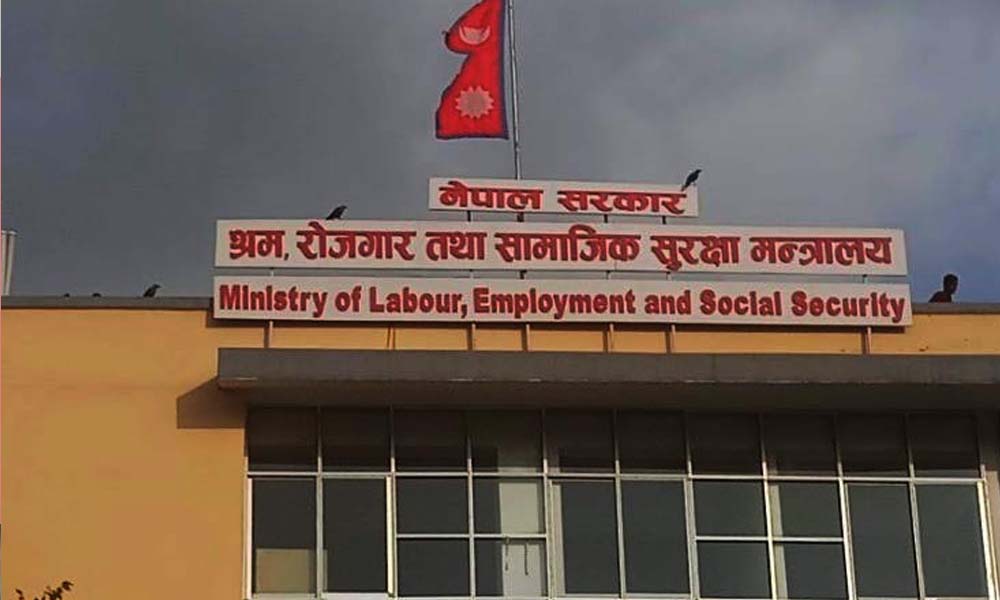 मेनपावर कम्पनीबाट अब कोरियामा कामदार