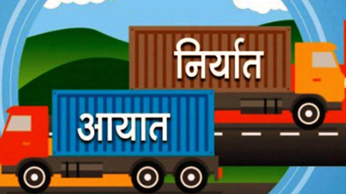 ११ महिनामा निर्यातमा ७७.८% वृद्धि, तर व्यापार घाटा अझै १३ खर्बभन्दा बढी