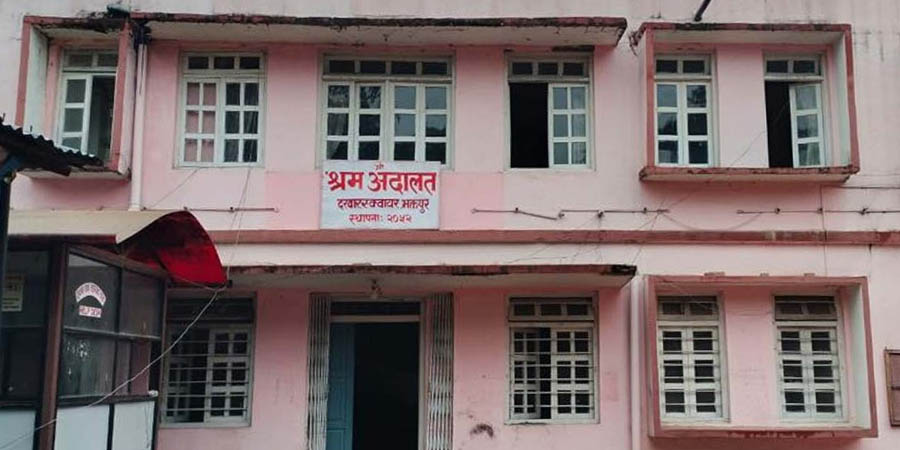 श्रम अदालतमा एक वर्ष नाघेका मुद्दा शून्य