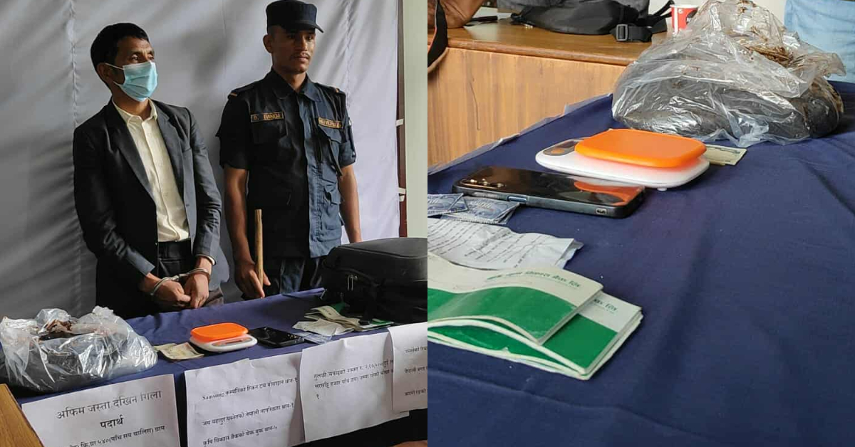 पाँच किलोभन्दा बढी अफिमसहित एक जना पक्राउ