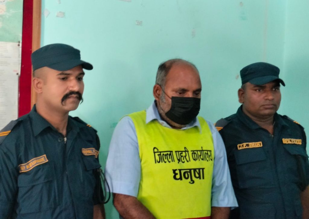 जनकपुरमा ससुराको हत्या गर्ने ज्वाइँ पक्राउ