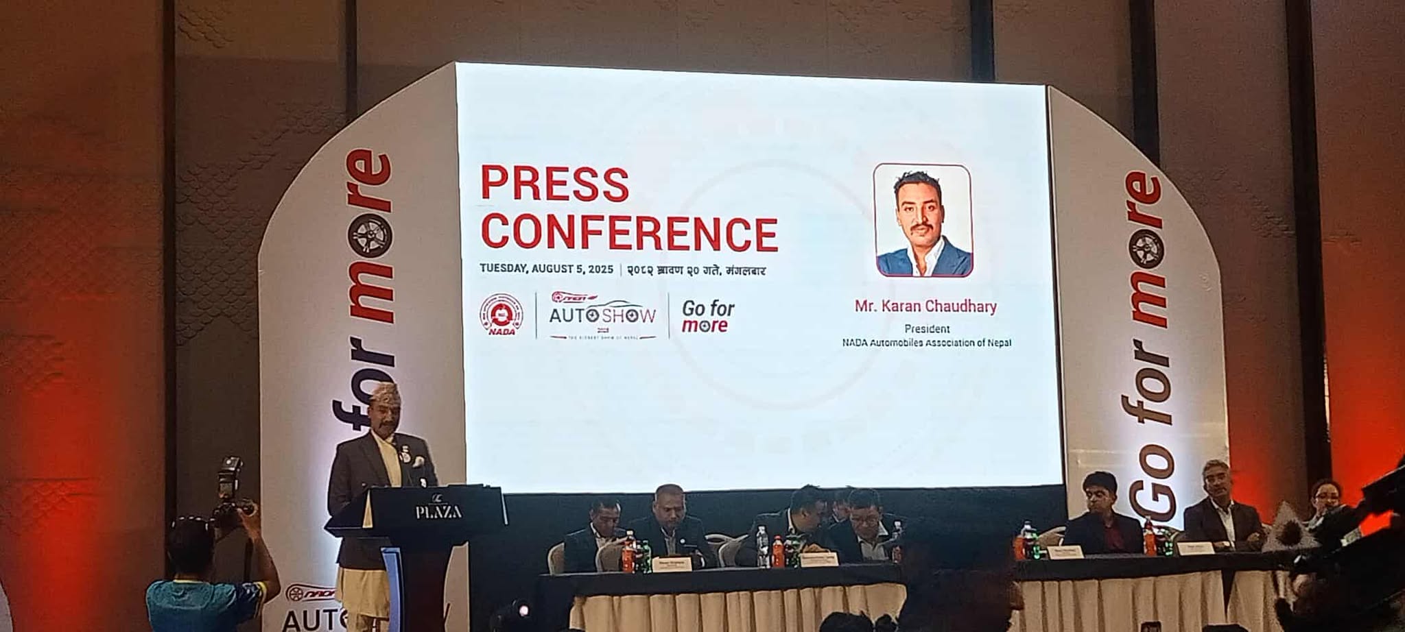 नाडा अटो शो २०२५ : नेपाली अटोमोबाइल उद्योगमा नवीन युगको सुरुवात