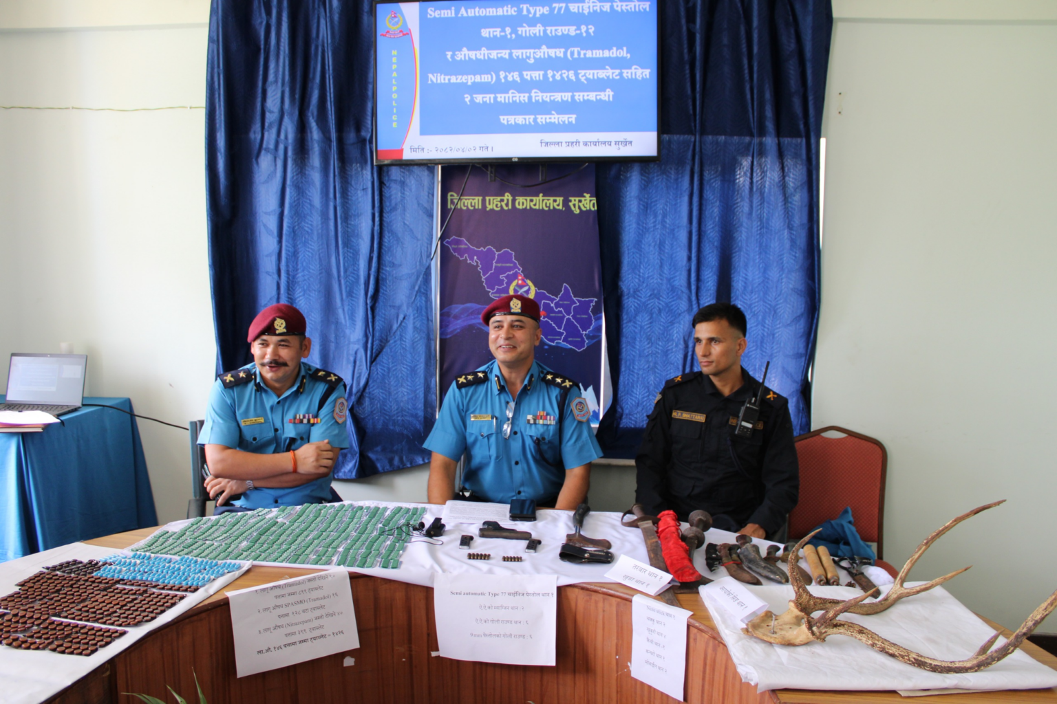 लागूऔषध अनुसन्धानका क्रममा ज्यान मुद्दाका फरार भेटिए