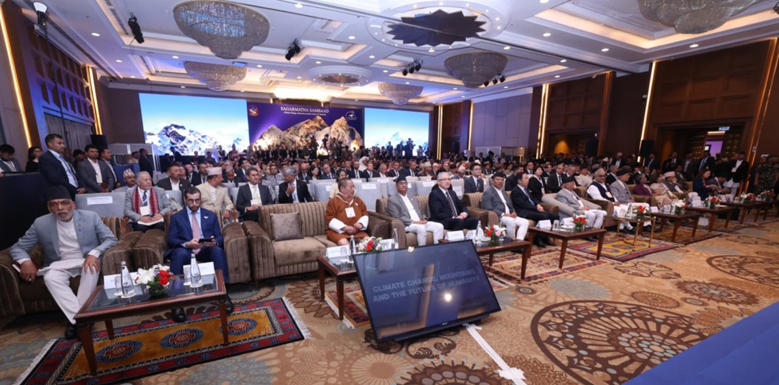 सगरमाथा संवाद काठमाडौँमा सुरु